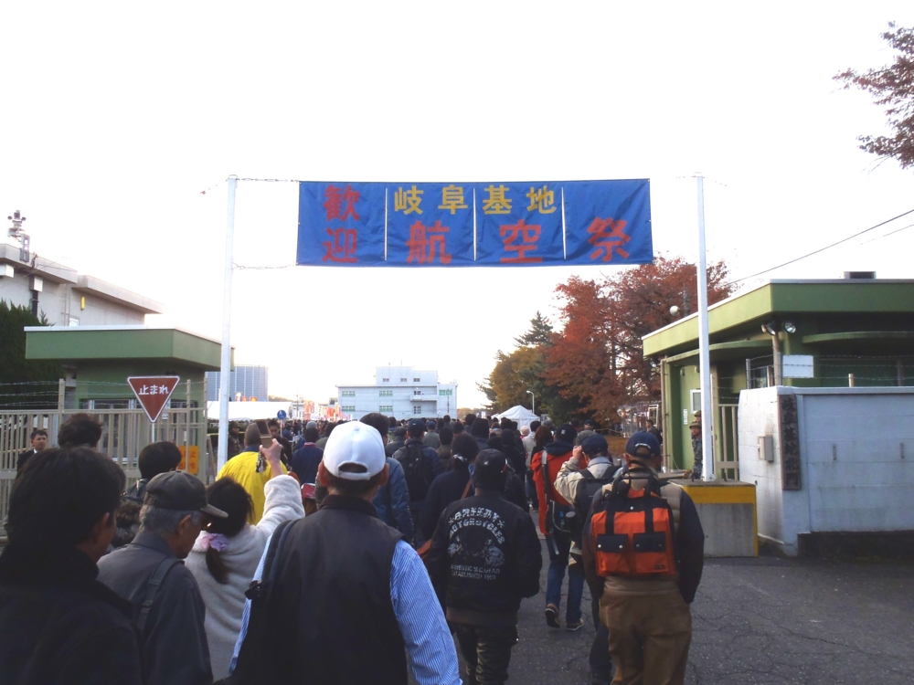 f:id:inutarou2525:20131124194257j:image:w640 f:id:inutarou2525:20131124194257j:image:w640