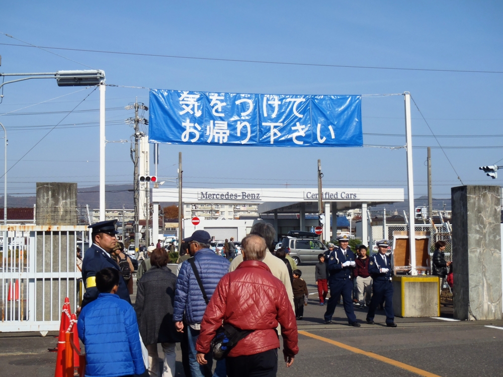 f:id:inutarou2525:20131124201026j:image:w640 f:id:inutarou2525:20131124201026j:image:w640