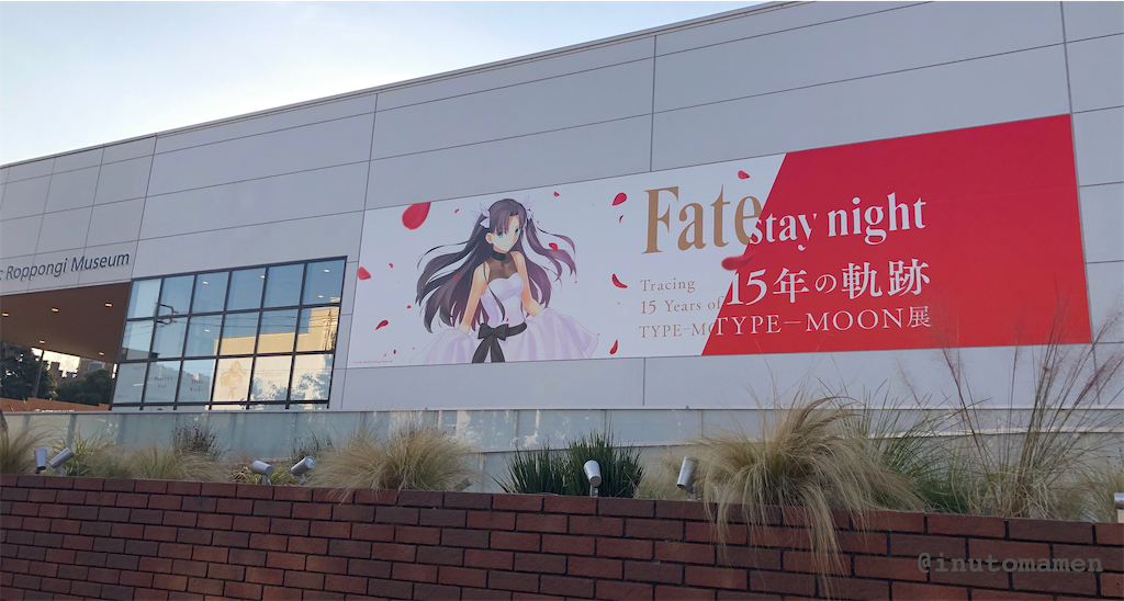 f:id:inutomame:20200328020607p:plain f:id:inutomame:20200328020607p:plain