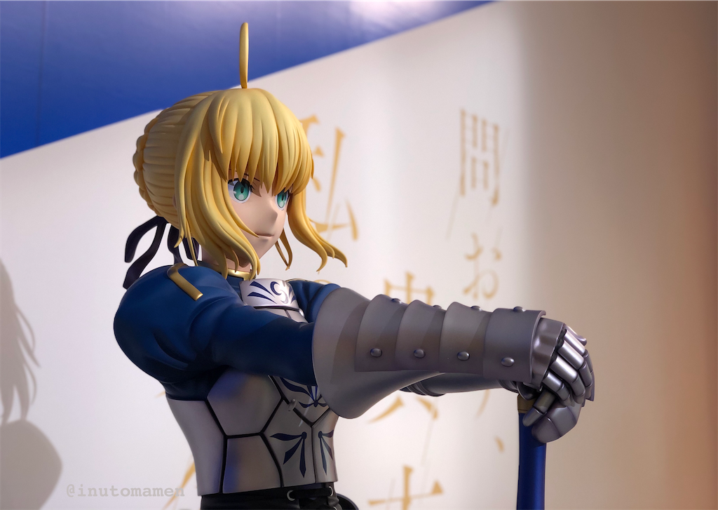 f:id:inutomame:20200328020617p:plain f:id:inutomame:20200328020617p:plain