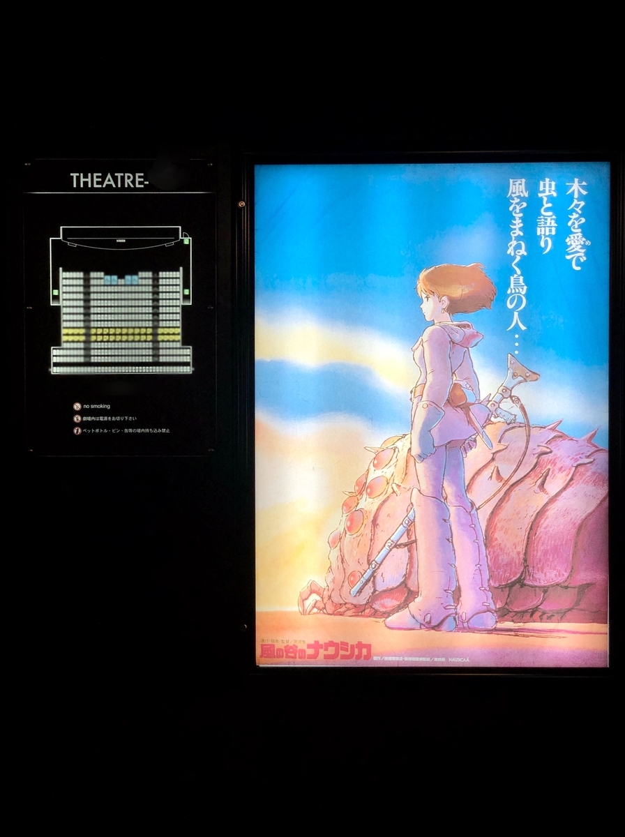 f:id:inutomame:20200705171627j:plain f:id:inutomame:20200705171627j:plain