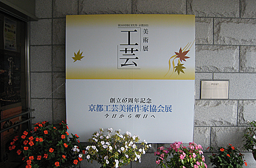 f:id:inuwan33:20111105123650j:image