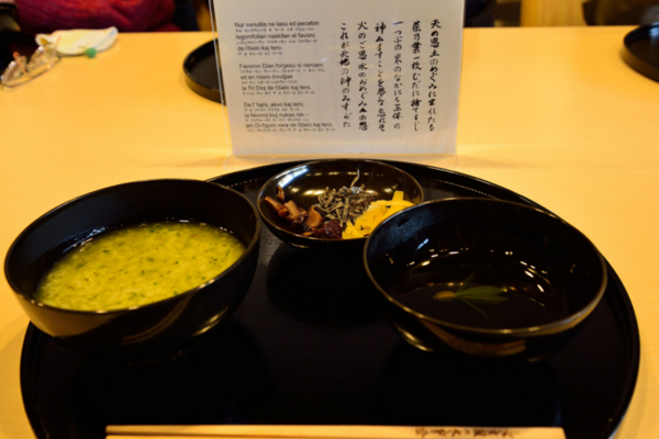 f:id:inuwan33:20140107112724j:image f:id:inuwan33:20140107112724j:image