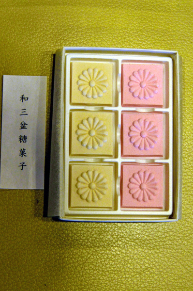 f:id:inuwan33:20140107115405j:image f:id:inuwan33:20140107115405j:image