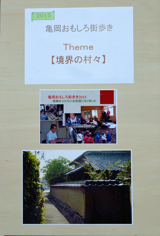 f:id:inuwan33:20160302172340j:image:w640
