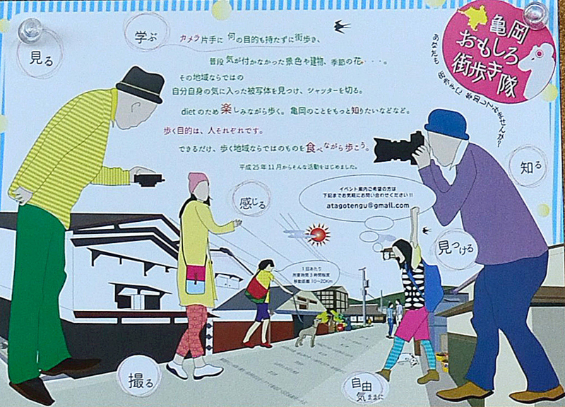 f:id:inuwan33:20160302172825j:image:w640