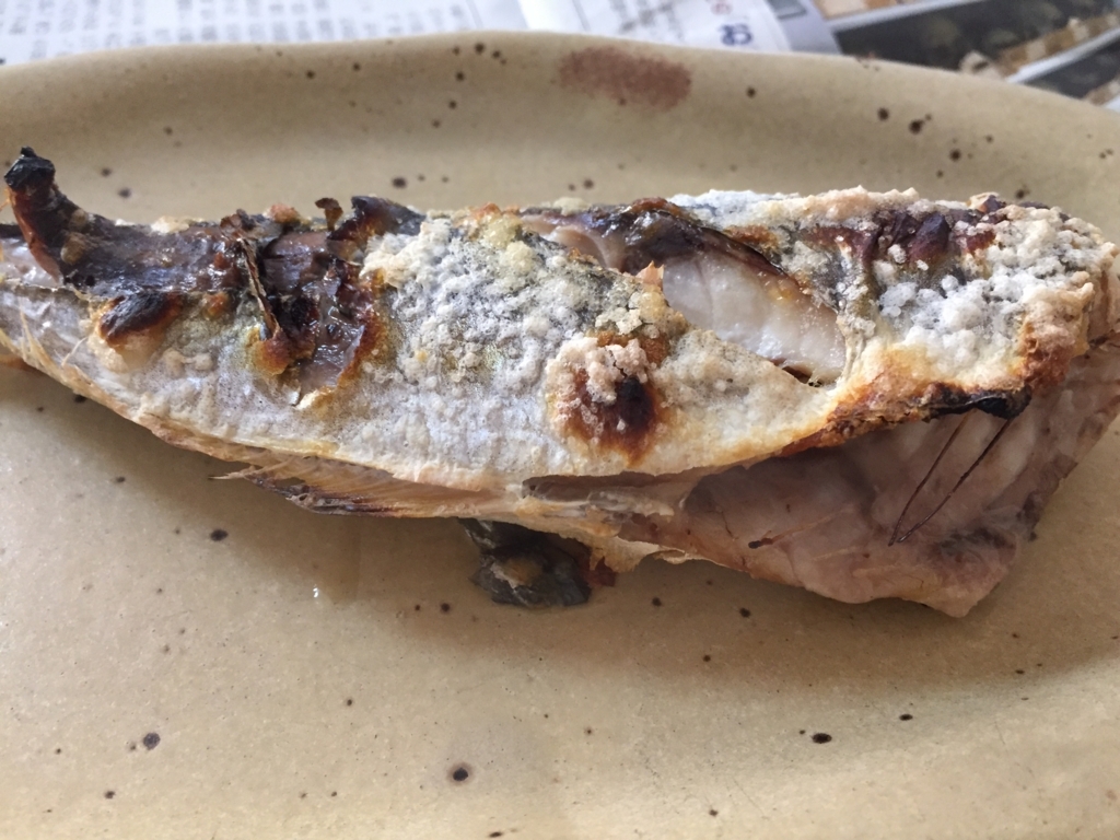 スーパーで購入した真アジを塩焼きして食べた後に思い出す過去 喧騒不達な ひとりごと スーパーで購入した真アジを塩焼きして食べた後に思い出す過去 喧騒不達な ひとりごと