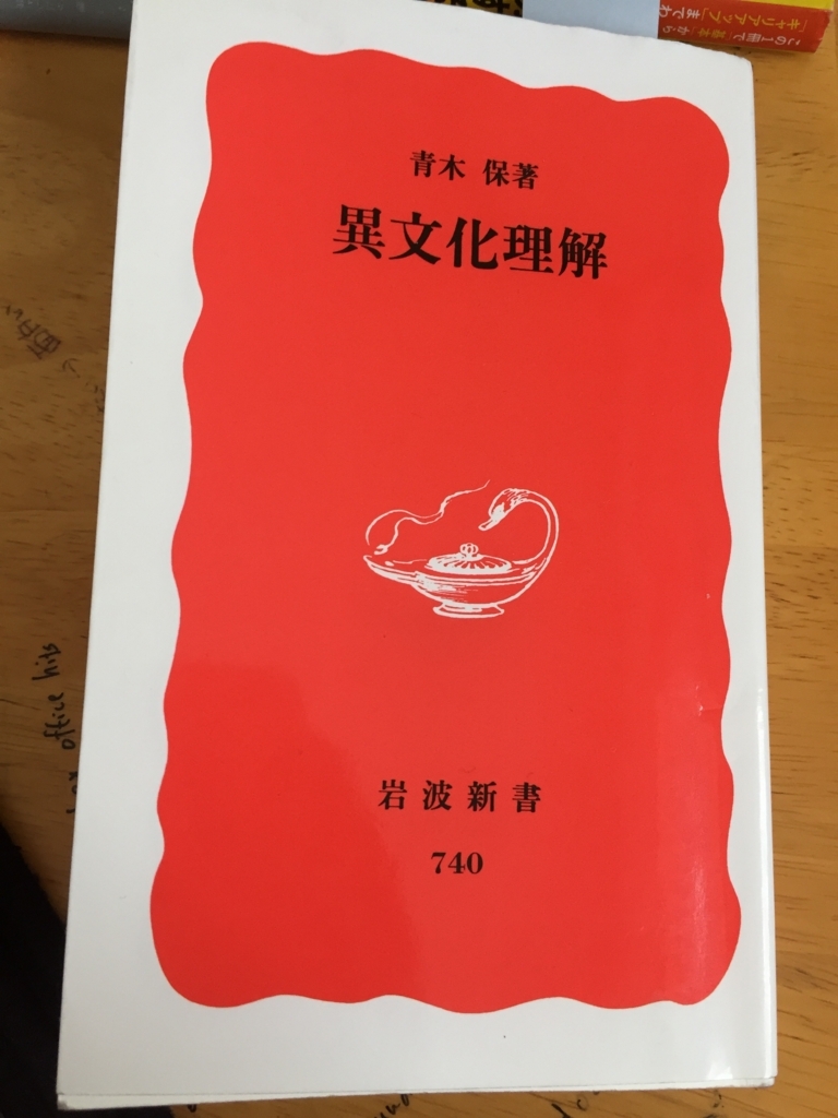 f:id:inuwanhime:20180721100159j:plain f:id:inuwanhime:20180721100159j:plain