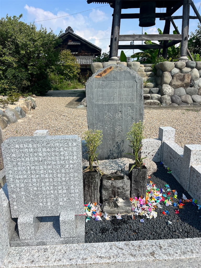 f:id:inuyama21686:20240913222926j:image