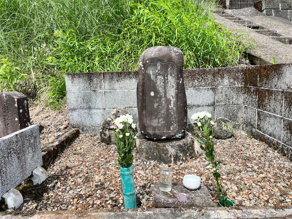 f:id:inuyama21686:20240916110404j:image