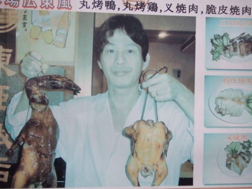 f:id:invent:20080128162358j:plain