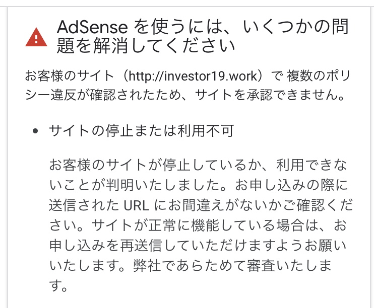 f:id:investor19:20191003074311j:plain f:id:investor19:20191003074311j:plain