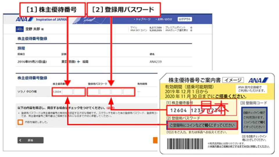 f:id:investor19:20200419133639p:plain
