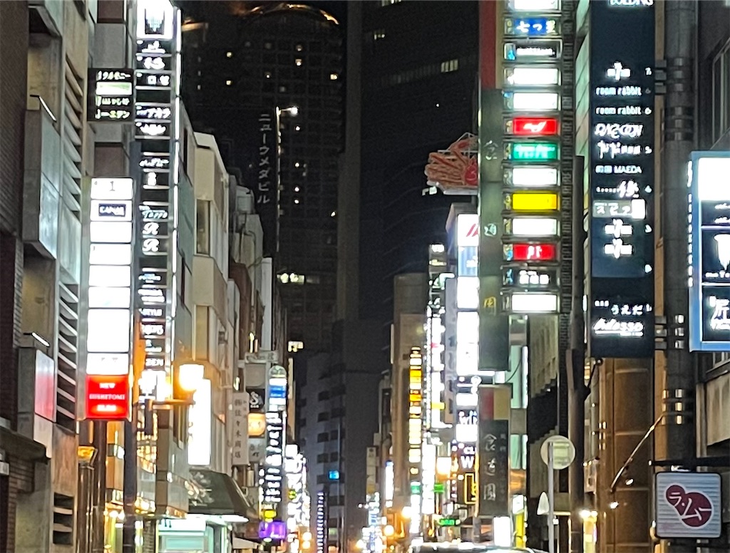 f:id:investor_tanuki:20220220145253j:image