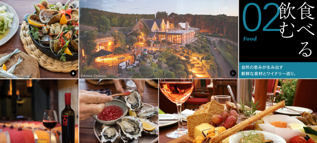 f:id:investravel:20170601134635p:plain