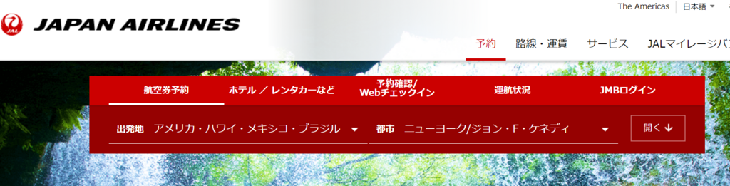 f:id:investravel:20180608113508p:plain f:id:investravel:20180608113508p:plain