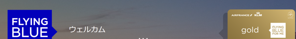 f:id:investravel:20180817084631p:plain f:id:investravel:20180817084631p:plain