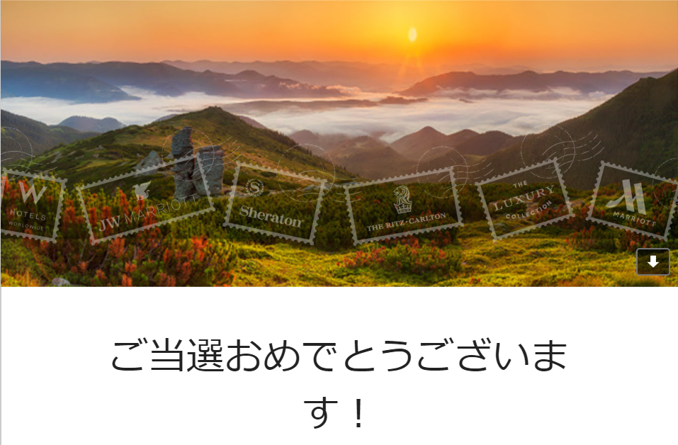 f:id:investravel:20181021175145p:plain f:id:investravel:20181021175145p:plain