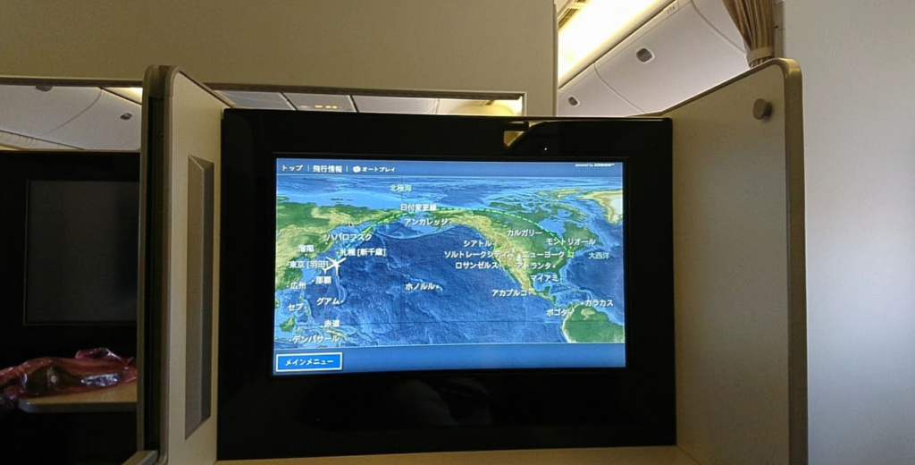 f:id:investravel:20190109143031p:plain f:id:investravel:20190109143031p:plain