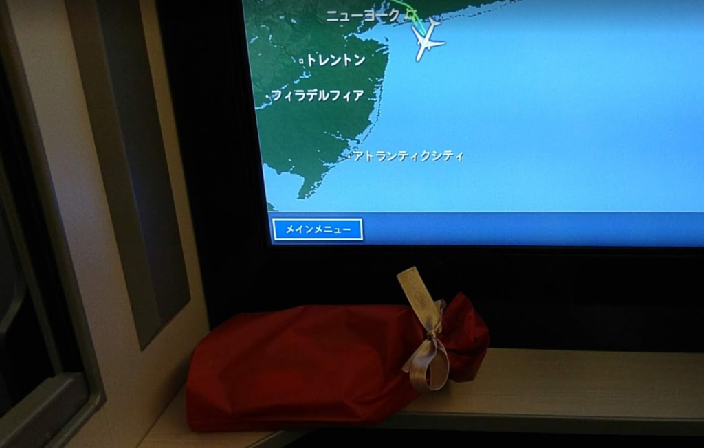 f:id:investravel:20190109144335p:plain f:id:investravel:20190109144335p:plain