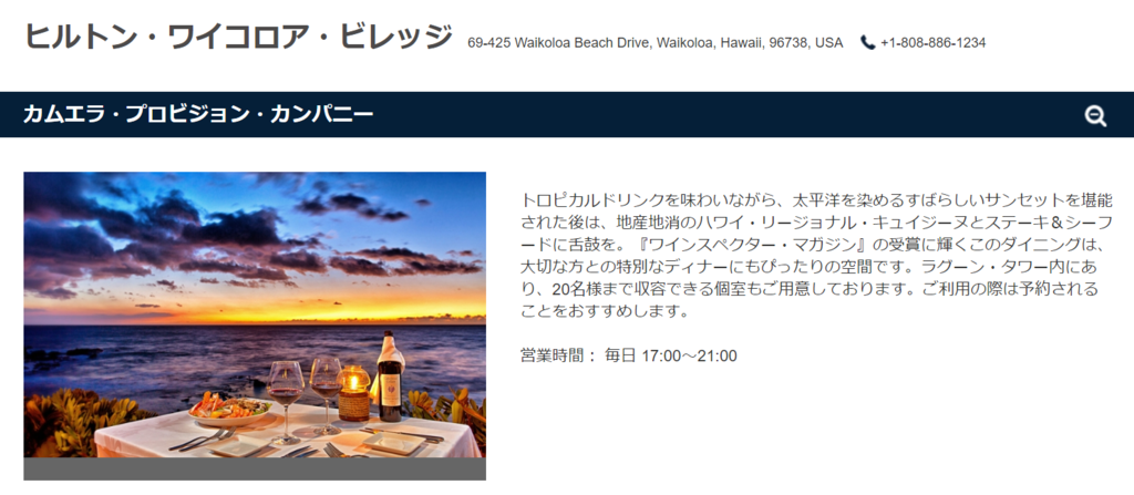 f:id:investravel:20190109184622p:plain f:id:investravel:20190109184622p:plain