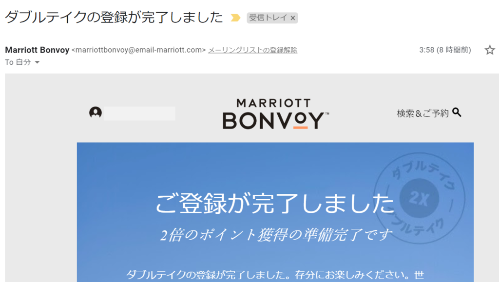 f:id:investravel:20190313121613p:plain f:id:investravel:20190313121613p:plain