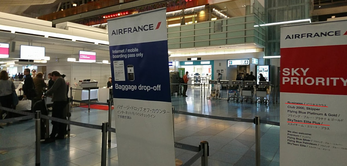 f:id:investravel:20190508154353p:plain