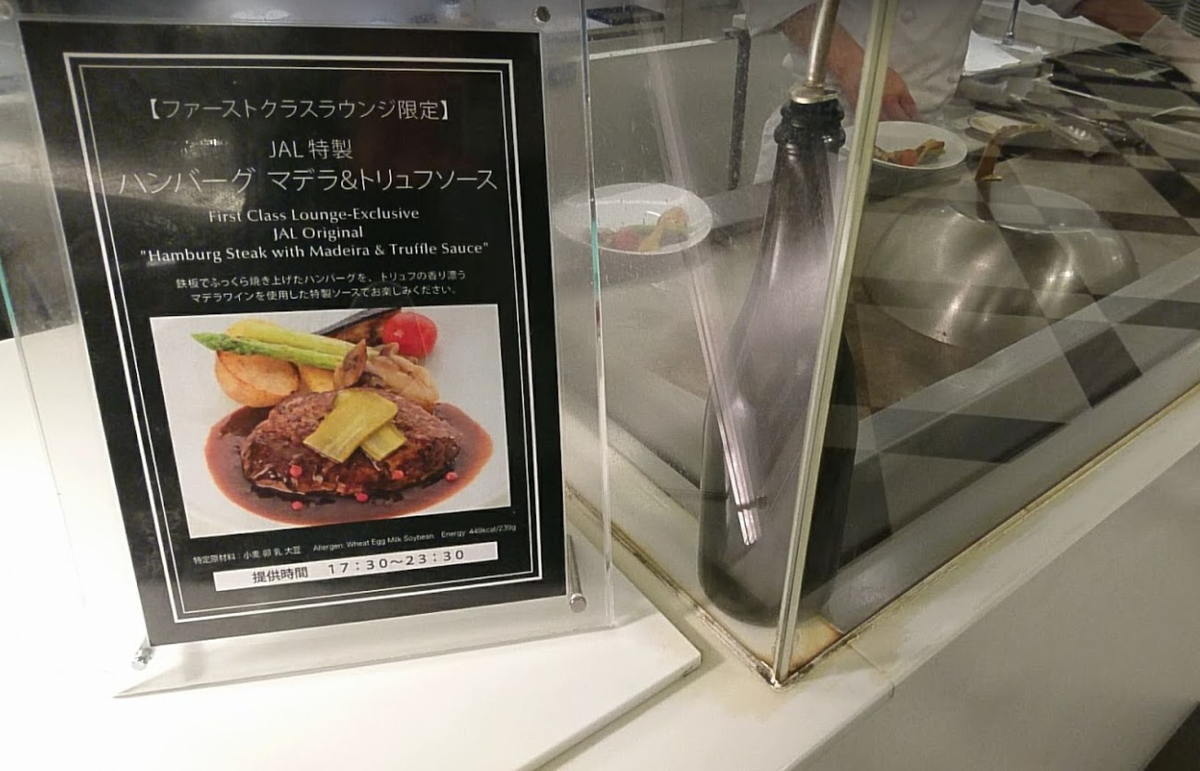 f:id:investravel:20190508165724p:plain