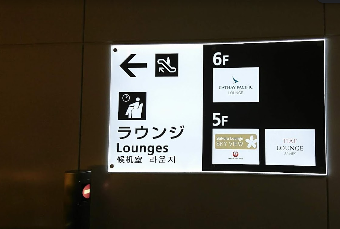 f:id:investravel:20190508170331p:plain