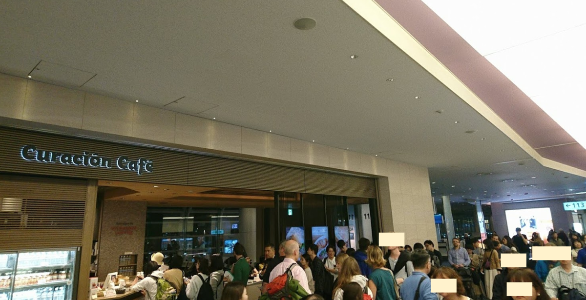 f:id:investravel:20190508170712p:plain