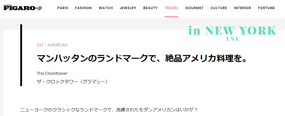 f:id:investravel:20190723145400p:plain f:id:investravel:20190723145400p:plain