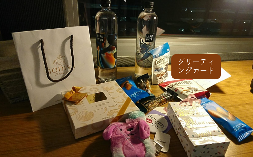 f:id:investravel:20191013173651p:plain f:id:investravel:20191013173651p:plain