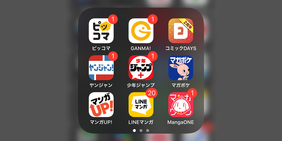 f:id:invivo_jp:20200415105245j:plain f:id:invivo_jp:20200415105245j:plain