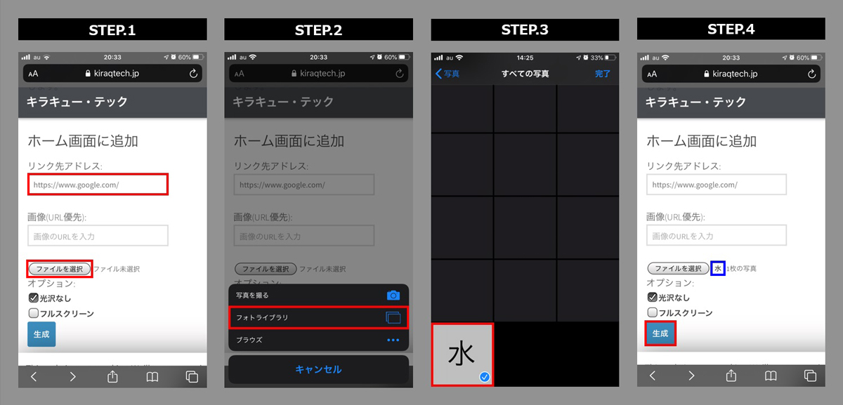 f:id:invivo_jp:20200416230118j:plain f:id:invivo_jp:20200416230118j:plain