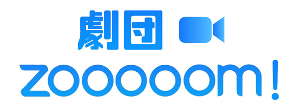 f:id:invivo_jp:20200422222620j:plain f:id:invivo_jp:20200422222620j:plain