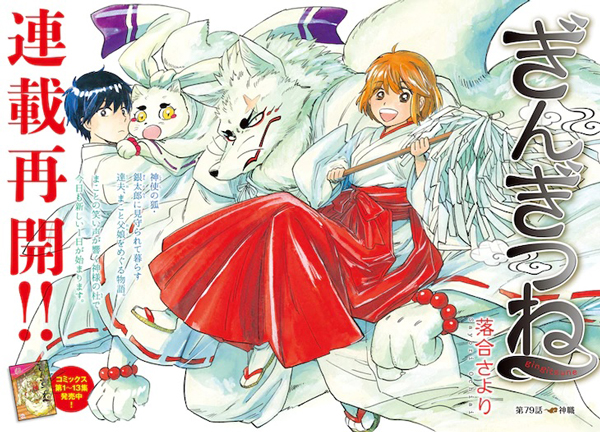 f:id:invivo_jp:20200502000455j:plain f:id:invivo_jp:20200502000455j:plain