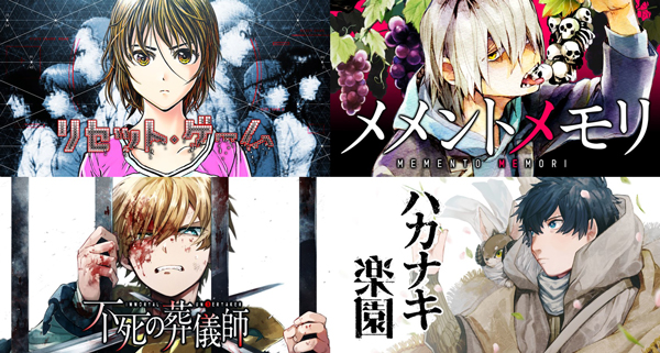 f:id:invivo_jp:20200502091238j:plain f:id:invivo_jp:20200502091238j:plain