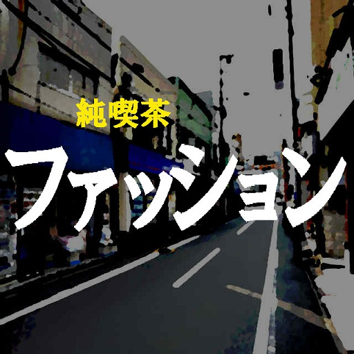 f:id:inwan:20180211170706p:plain f:id:inwan:20180211170706p:plain
