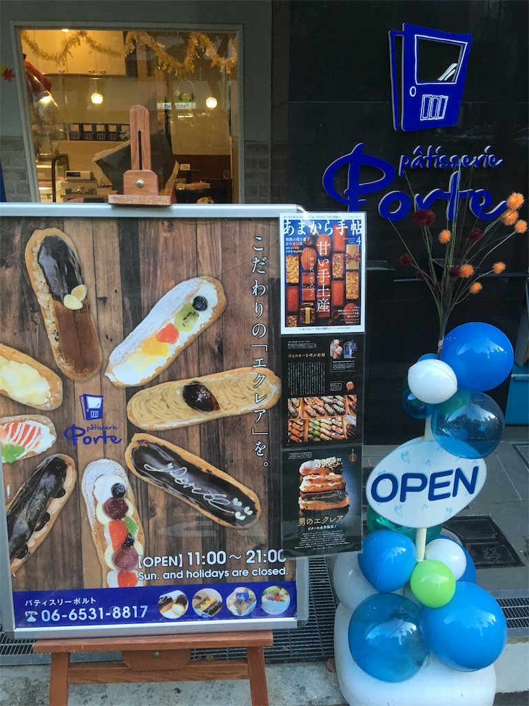 f:id:inwater23:20190327151230j:image