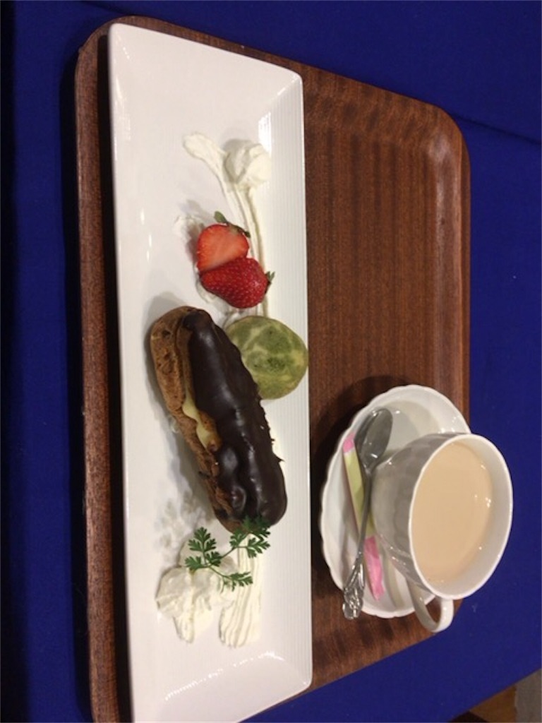 f:id:inwater23:20190327151820j:image