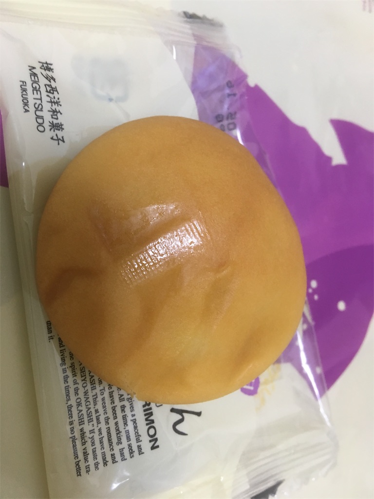 f:id:inwater23:20190412224003j:image