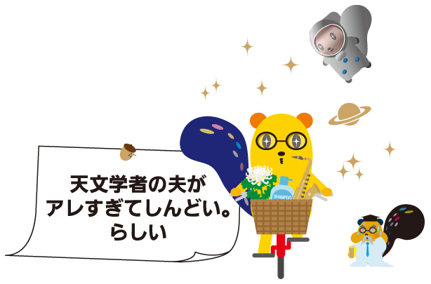 f:id:inyoko:20170811161516p:image:w500