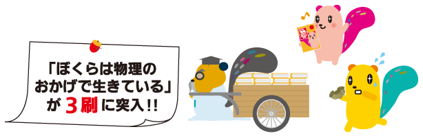 f:id:inyoko:20170908144831p:image:w500