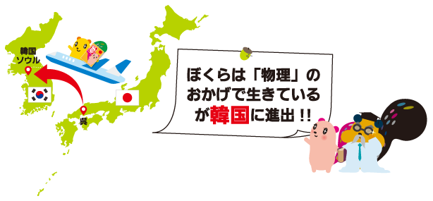 f:id:inyoko:20180426123808p:image:w600