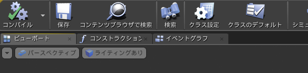 f:id:inzery2:20161110231703p:plain f:id:inzery2:20161110231703p:plain