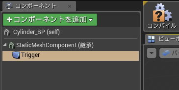 f:id:inzery2:20161110232308p:plain f:id:inzery2:20161110232308p:plain