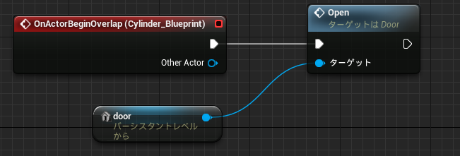 f:id:inzery2:20161110235501p:plain f:id:inzery2:20161110235501p:plain