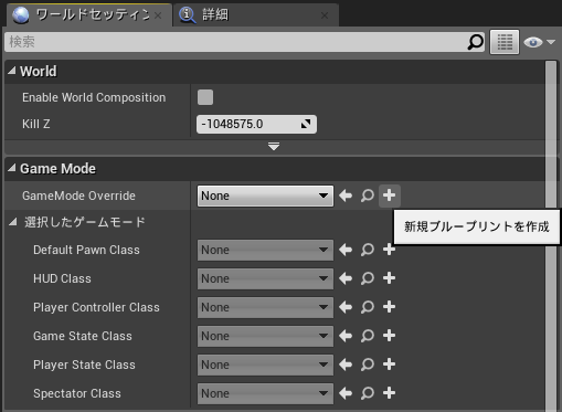 f:id:inzery2:20161116022459p:plain f:id:inzery2:20161116022459p:plain