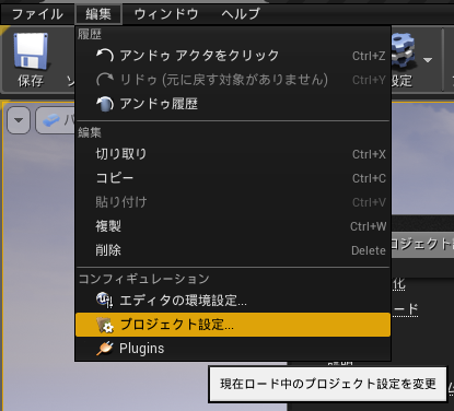 f:id:inzery2:20161116023117p:plain f:id:inzery2:20161116023117p:plain