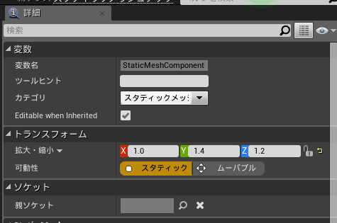 f:id:inzery2:20161119231831p:plain f:id:inzery2:20161119231831p:plain